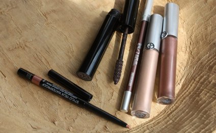 Armani eye tint 10 senso + 11