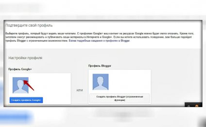 пошаговая инструкция создания