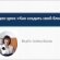 Create Your Blog Free