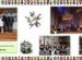 Computer Science Teacher Blog