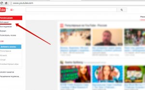How to create a blog on youtube
