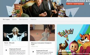 How to create your blog on youtube