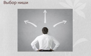 Building a Blog from Scratch