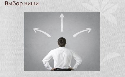 Building a Blog from Scratch