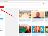 How to create a blog on youtube