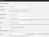 How to Create a Blog in VK