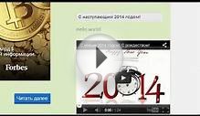 Blog how to quickly create for free and promote