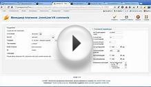 How to add VKontakte comments to the site, joomla and wordpress
