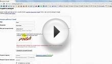 How to Create a Blog in 14 Minutes!