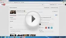 How to create a channel on youtube youtube uzb