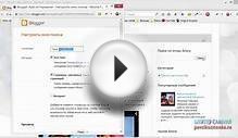 How to Create a Personal Blog on Blogger 2015 #1. Registration
