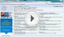 How to create a website and earn money part 1.avi