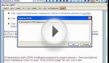 How to create a website yourself in the Frontpage program