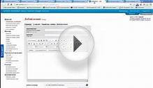 How to create your own capture page
