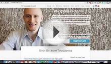 How to create your blog site in 5 minutes