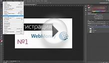 How to create your own YouTube video icon