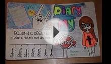 How to decorate your Personal Diary inside *)