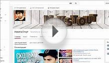 How to blog WITHOUT STRESS + promote a YouTube channel
