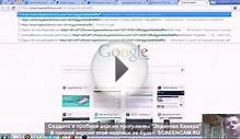 New project how to make money