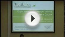Industry monetization of sites. Portals and blogs - 2/10