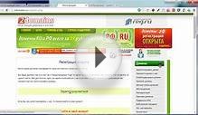 Buying a domain for a wordpress site.
