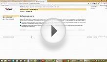 Registering a blog in search engines
