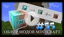 Create Your Unique Block! - MalisisDoors Mod Minecraft