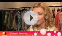 About fashion and style