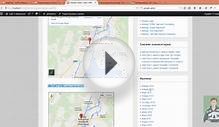 Wordpress Tutorials - How to Add Google Maps to a WordPress Site