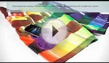 EARN! THE BEST BUSINESS IDEAS IN THE WORLD 2013