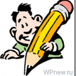 writeus_thumb